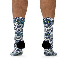 Load image into Gallery viewer, DTG Socks - Blakey Blue - KORAT
