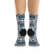 Load image into Gallery viewer, DTG Socks - Blakey Blue - KORAT
