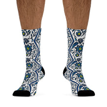 Load image into Gallery viewer, DTG Socks - Blakey Blue - KORAT
